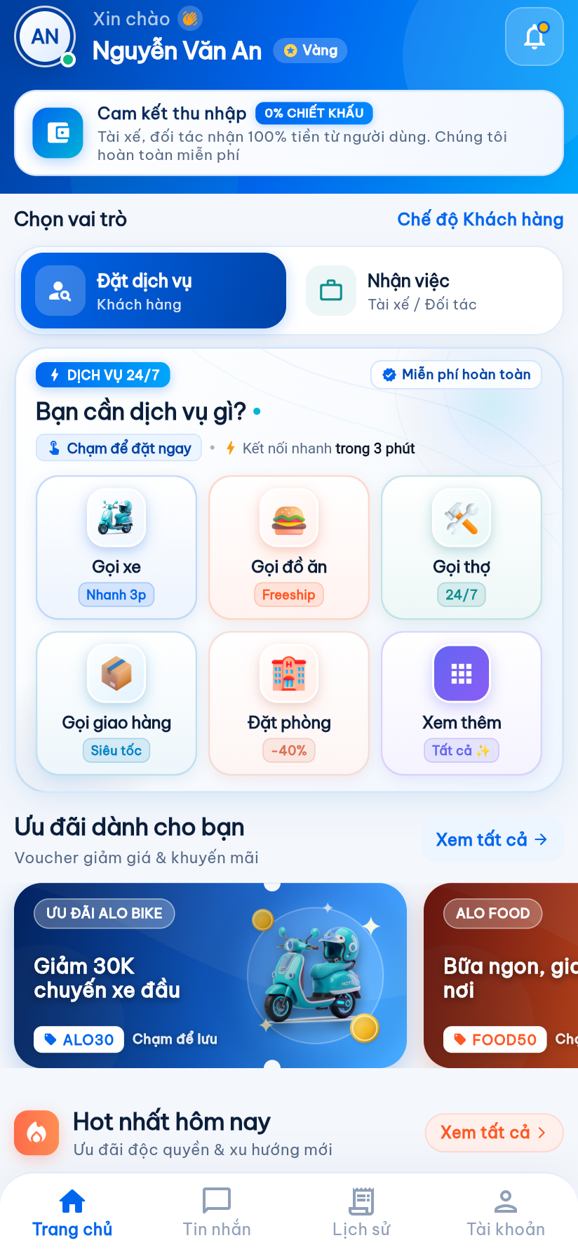 Màn hình ứng dụng AloTa thực tế